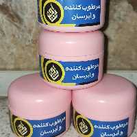 کرم مرطوب کننده و آبرسان راحیل