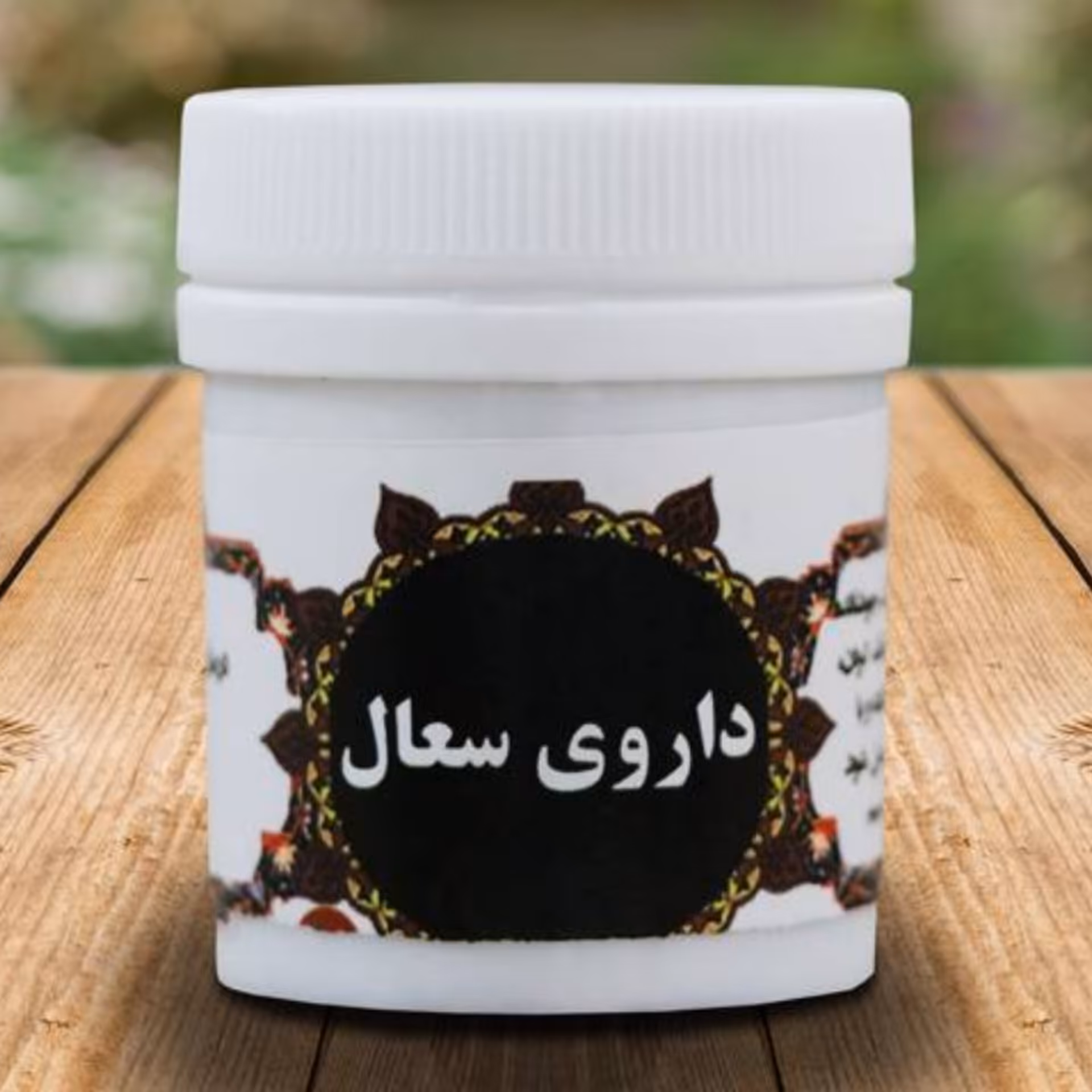 سعال ترکیب گیاهی