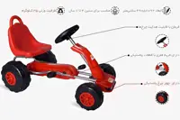 ماشین بازی بی بی لند مولود مدل تاپ کار  بدون دسته babyland(molood) top car