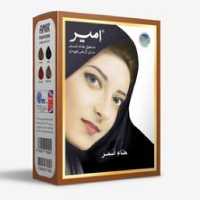 حنا هندی امیر قهوه ای اصلی بسته کامل 6عددی 