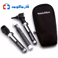 ست معاینه دانشجویی ولش آلن کد 95001