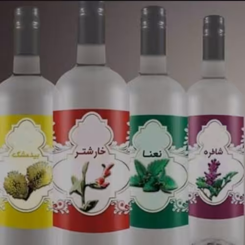 عرق بهار نارنج