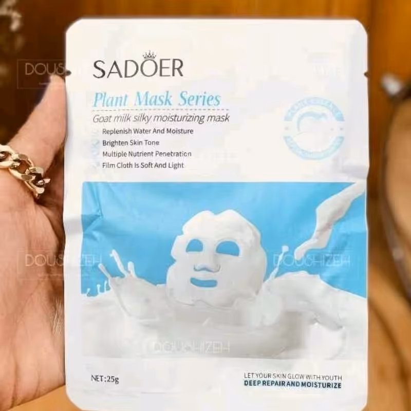 ماسک ورقه ای شیر روشن کننده سادور(آرایشی شین بیوتی)