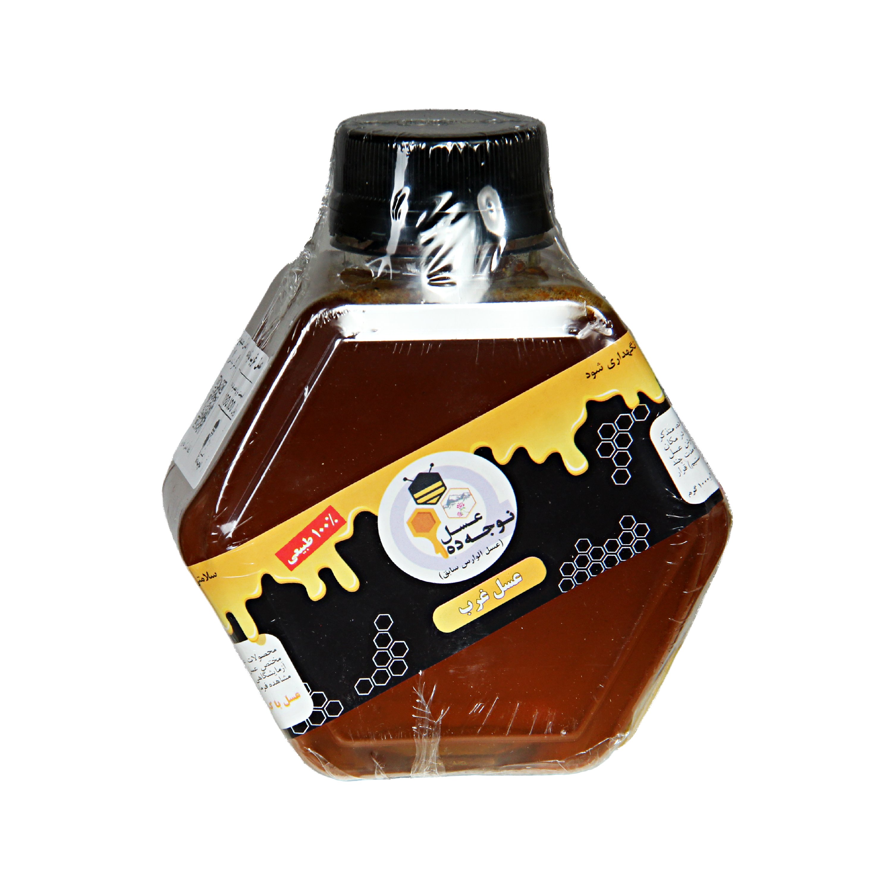 عسل غرب نوجهده، عسل با گرده گل، وزن یک کیلویی