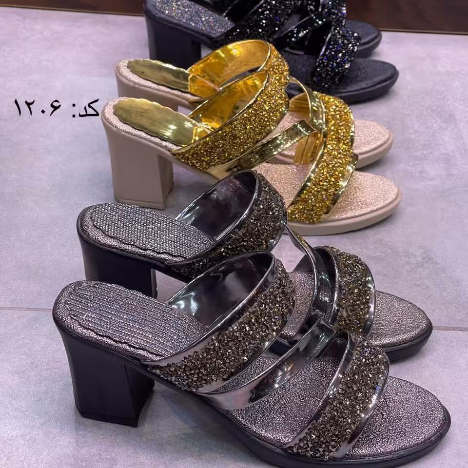 صندل سه بند کد 1206