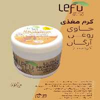 کرم مغذی لفو مدل ULTRA NOURISHING حجم 275 میلی لیتر