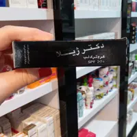 کرم ترک لب دکتر ژیلاspf20 نرم کننده مرطوب کننده برطرف کننده خشکی لب