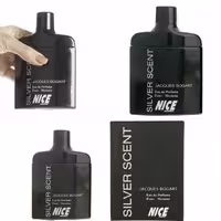 ست ادکلن ومام سیلور اسکنت  SILVER SCENT