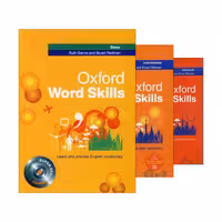 کتاب Oxford Word Skills اثر Ruth Gairns and Stuart Redman انتشارات آریونا 3 جلدی