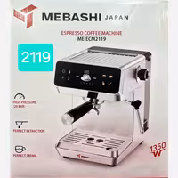 اسپرسو جدید مباشی مدل 2119 لطفا قبل ازثبت روزانه موجودی وقیمت بگیرید