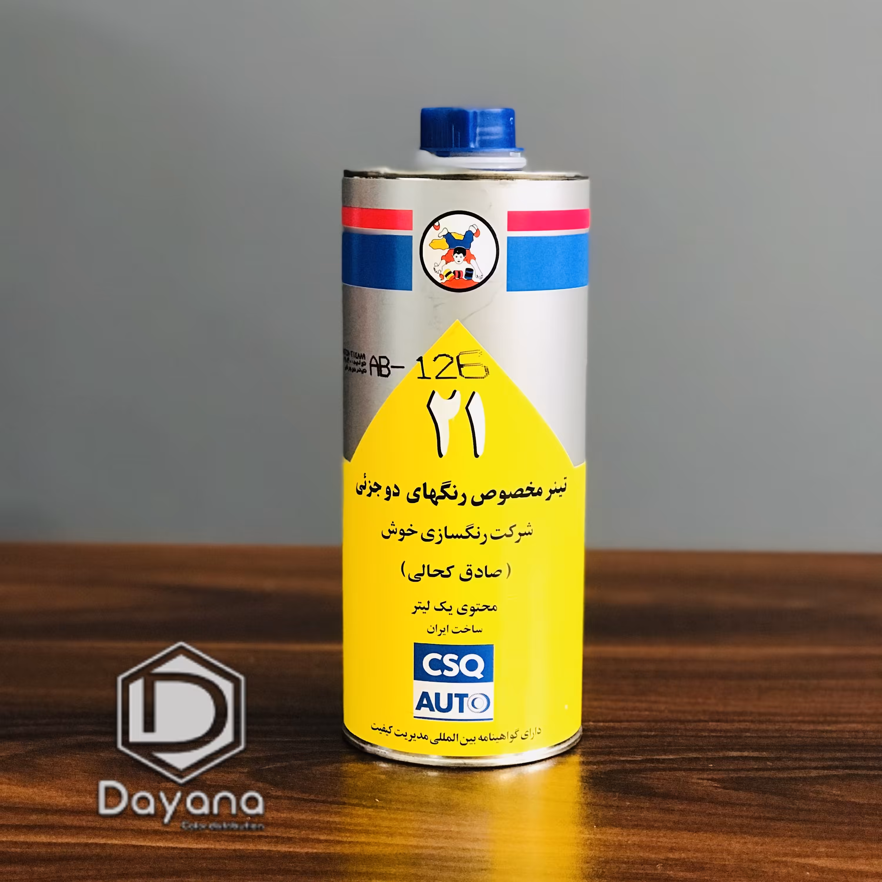 تینر 21 دوجزئی کحالی(قوطی فلزی) به صورت کارتنی فروخته می شود(12عددی)