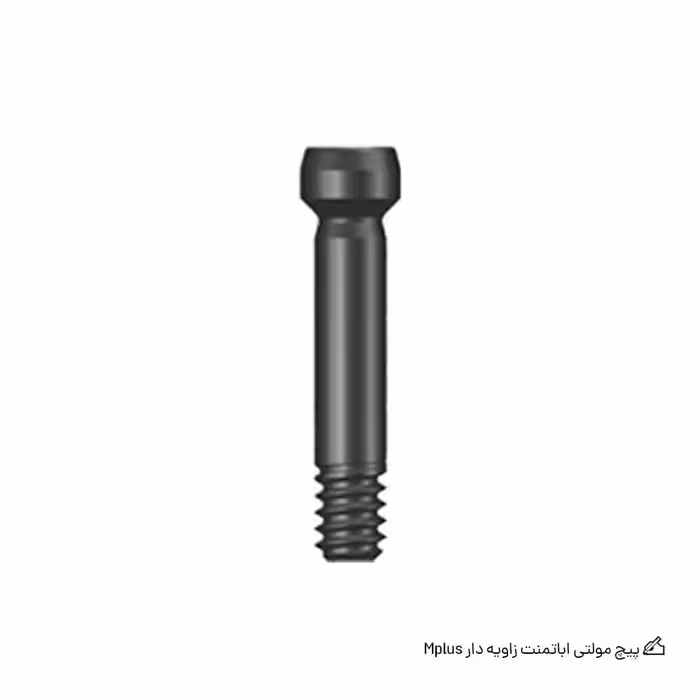 پیچ مولتی اباتمنت زاویه دار Mplus