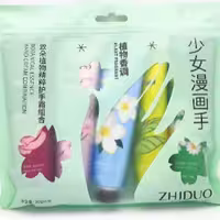 پک کرم  دست  5تایی رایحه گل ZHIDUO
