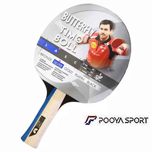 راکت پینگ پنگ باترفلای مدل TIMO BOLL SILVER اصل