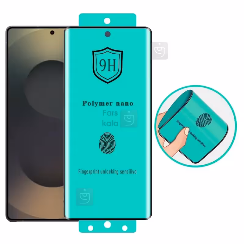 خرید محافظ صفحه نانو پلیمری گوشی S25 Ultra | فارس کالا
