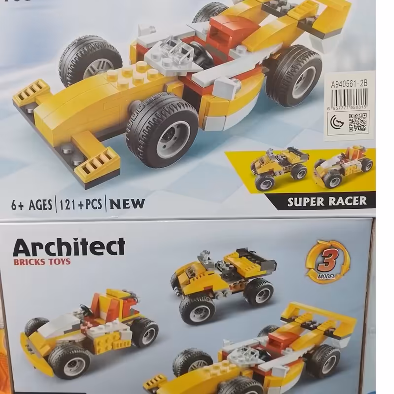 اسباب بازی ماشین لگو