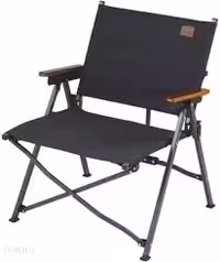 صندلی کمپینگ نیچرهایک | CNK2300JJ018