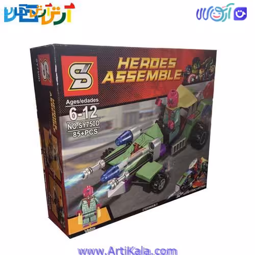 لگو ویژن و ماشین 85 قطعه