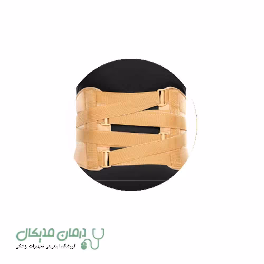 کمربند طبی قرقره ای سما طب پاکان کد 4042