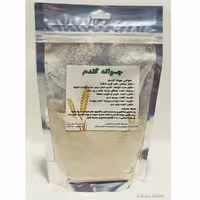پودر جوانه گندم (200گرمی) ویام