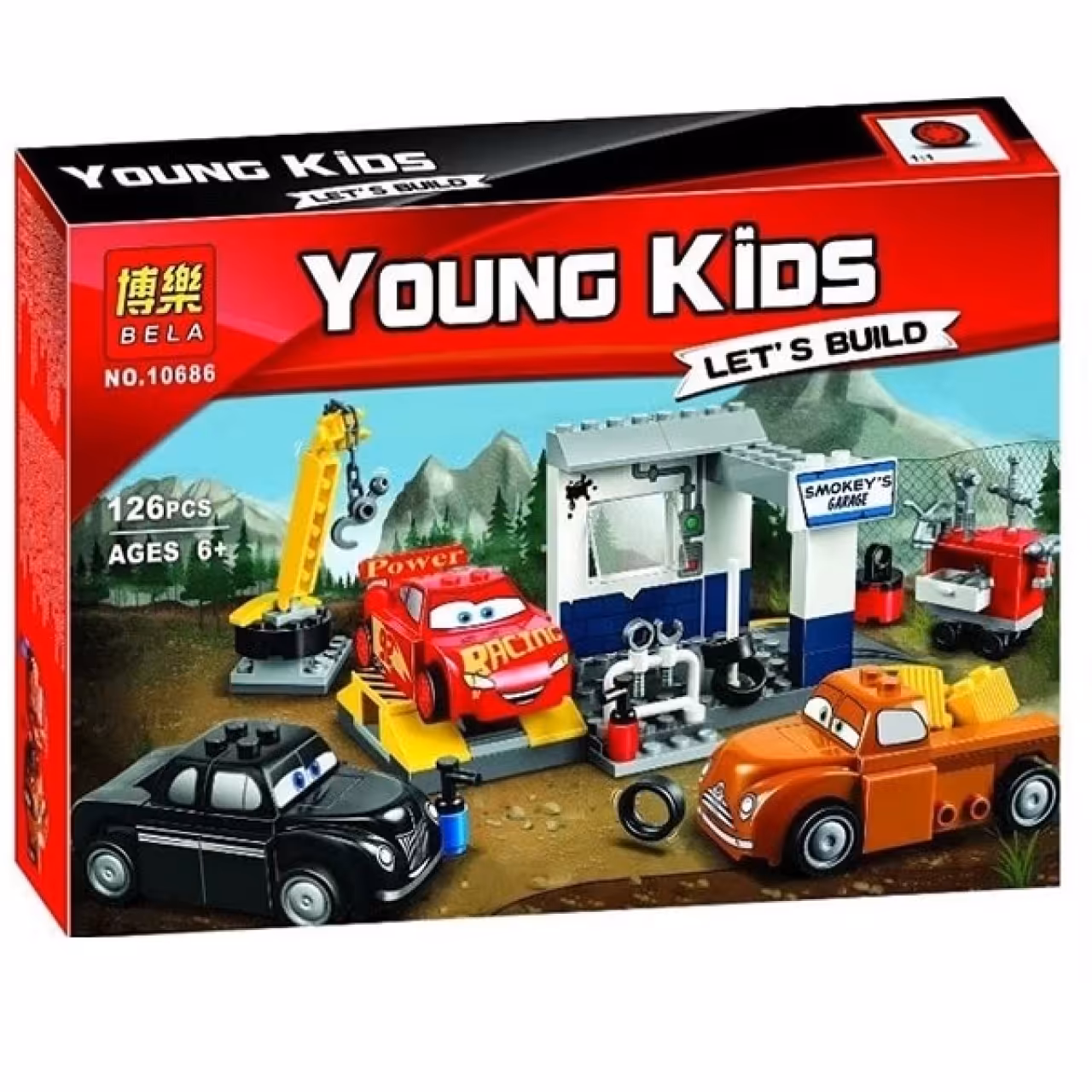ساختنی بلا مدل Young Kids کد 10686