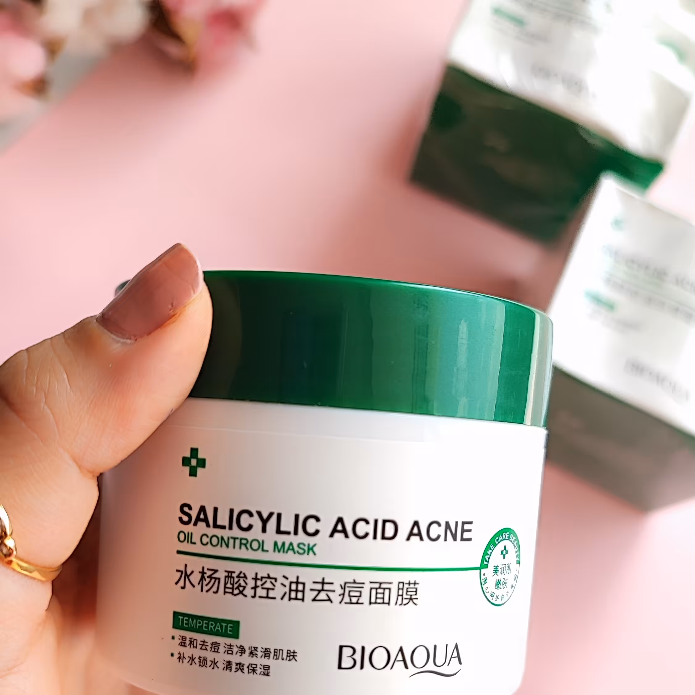 ماسک سالسیلیک اسید بیواکوا