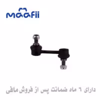 میل موجگیر عقب سانتافه 2008 King 