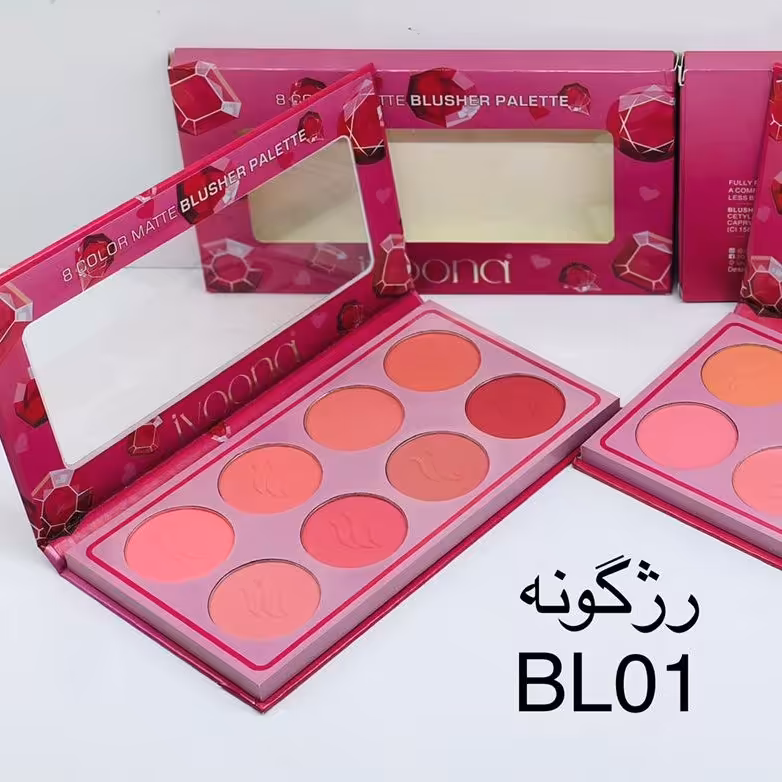 آرایشی رژگونه 