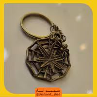 جاکلیدی طرح برگ شاهدانه و عنکبوت(((ارسال رایگان)))