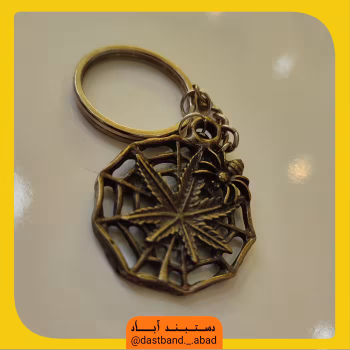 جاکلیدی طرح برگ شاهدانه و عنکبوت(((ارسال رایگان)))