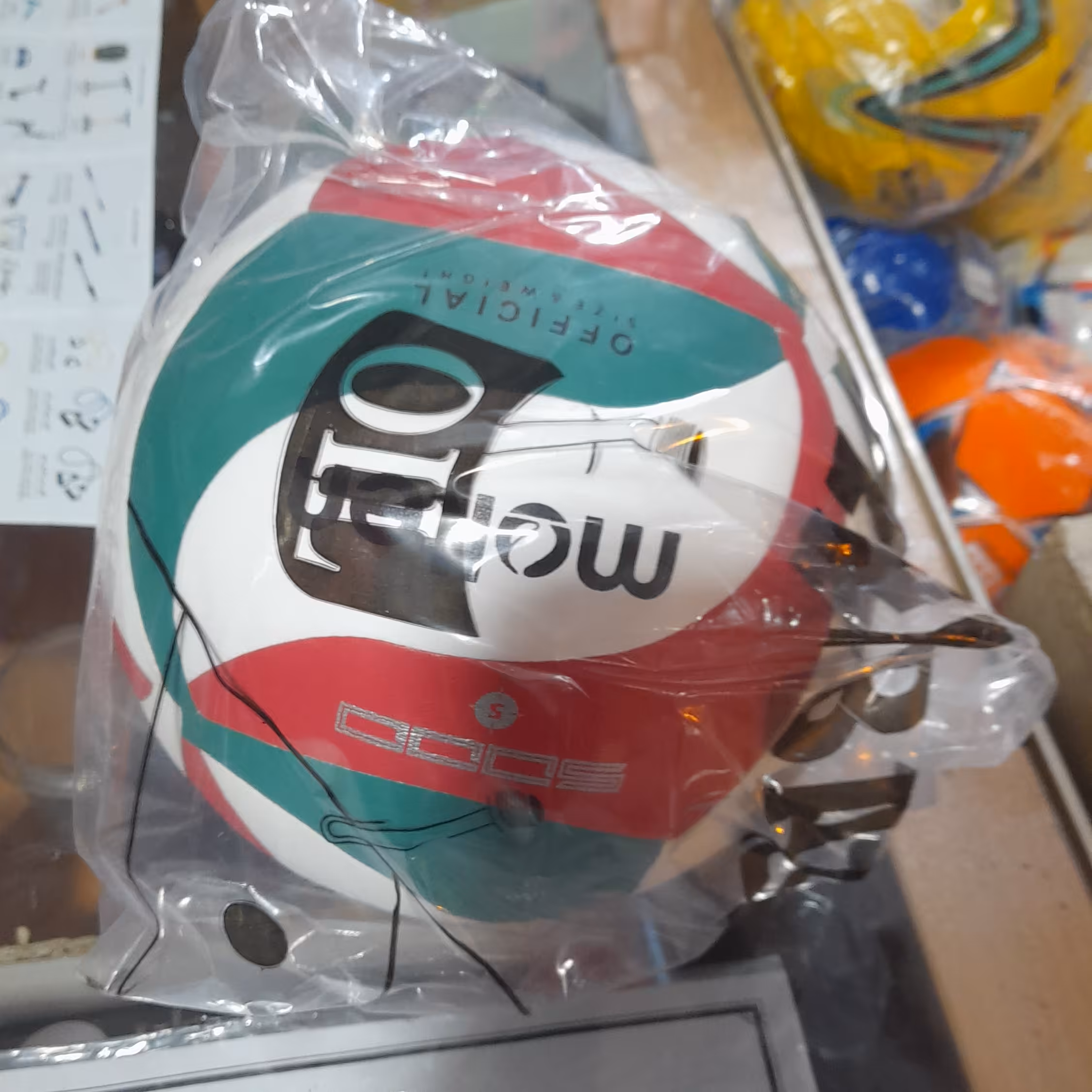 توپ والیبال  مولتن 