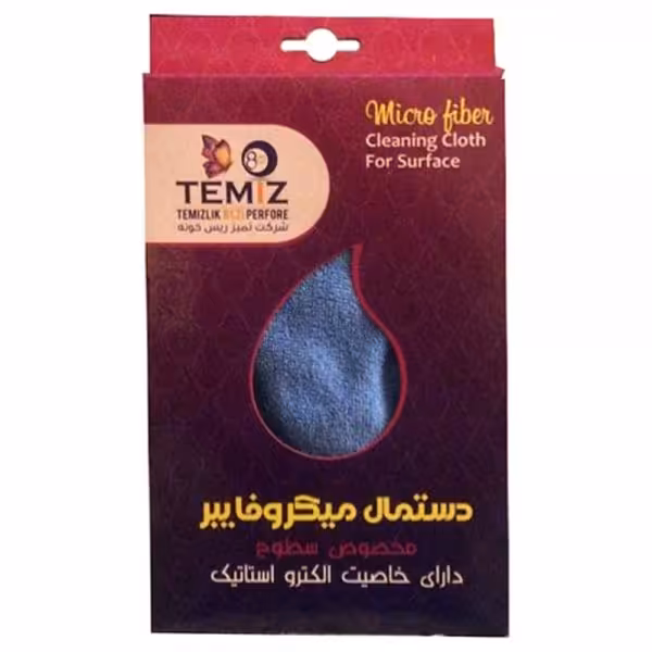  تمیز دستمال میکروفایبر مخصوص سطوح 