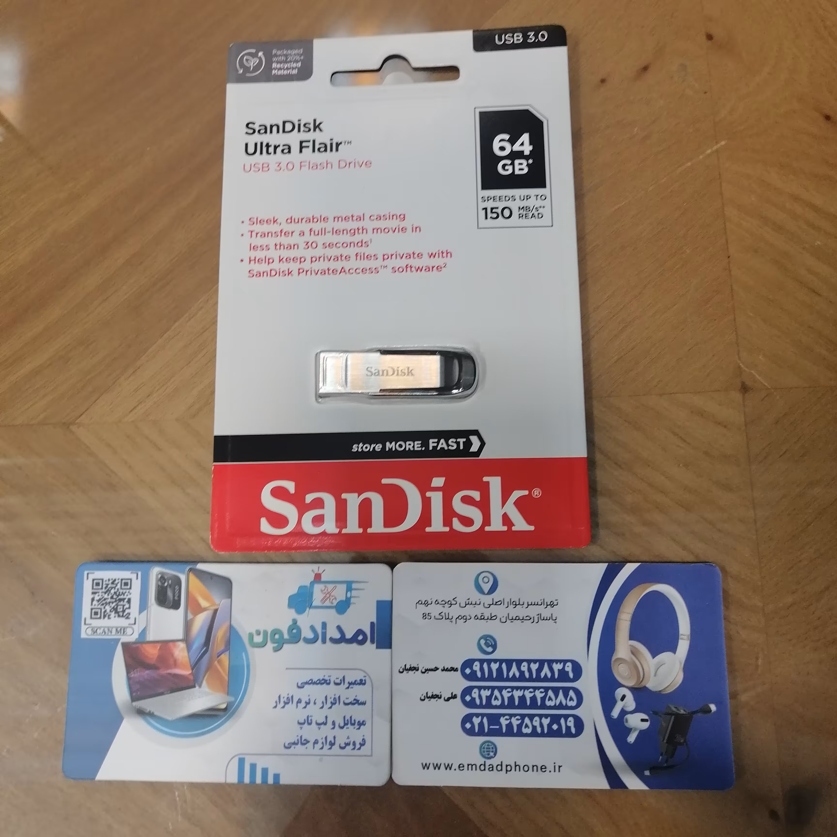 فلش سندیسک فلایر 64 گیگ usb3