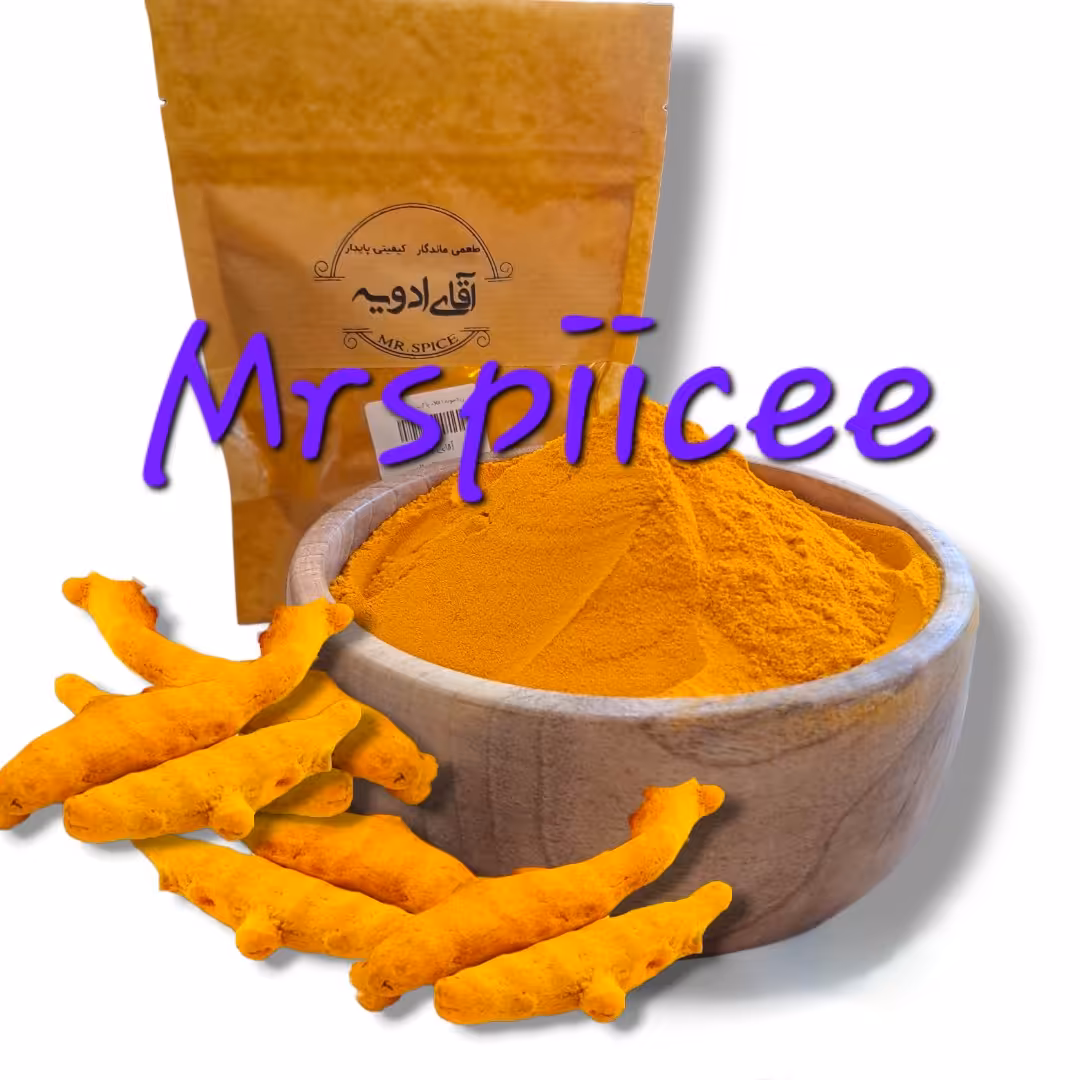 زردچوبه زرین هند 100گرمی