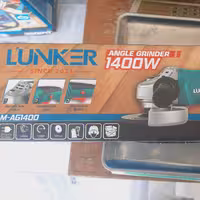 فرز 1400 وات لانکر