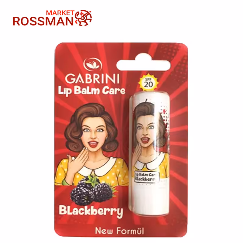 بالم لب گابرینی Gabrini عصاره شاه توت 5 گرم