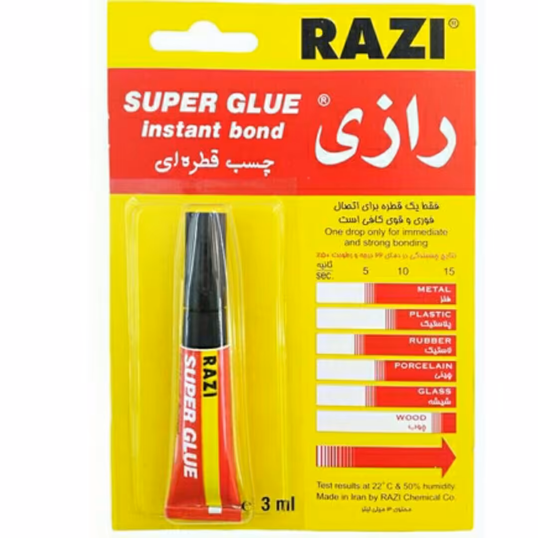 چسب قطره ای رازی مدل Super Glue