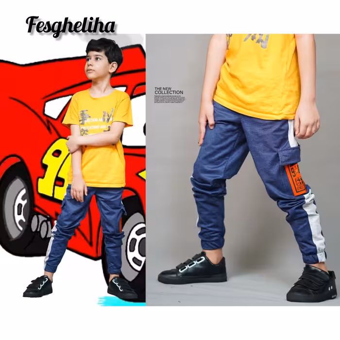 شلوار اسلش طرح لی  پسرانه و دخترانه 