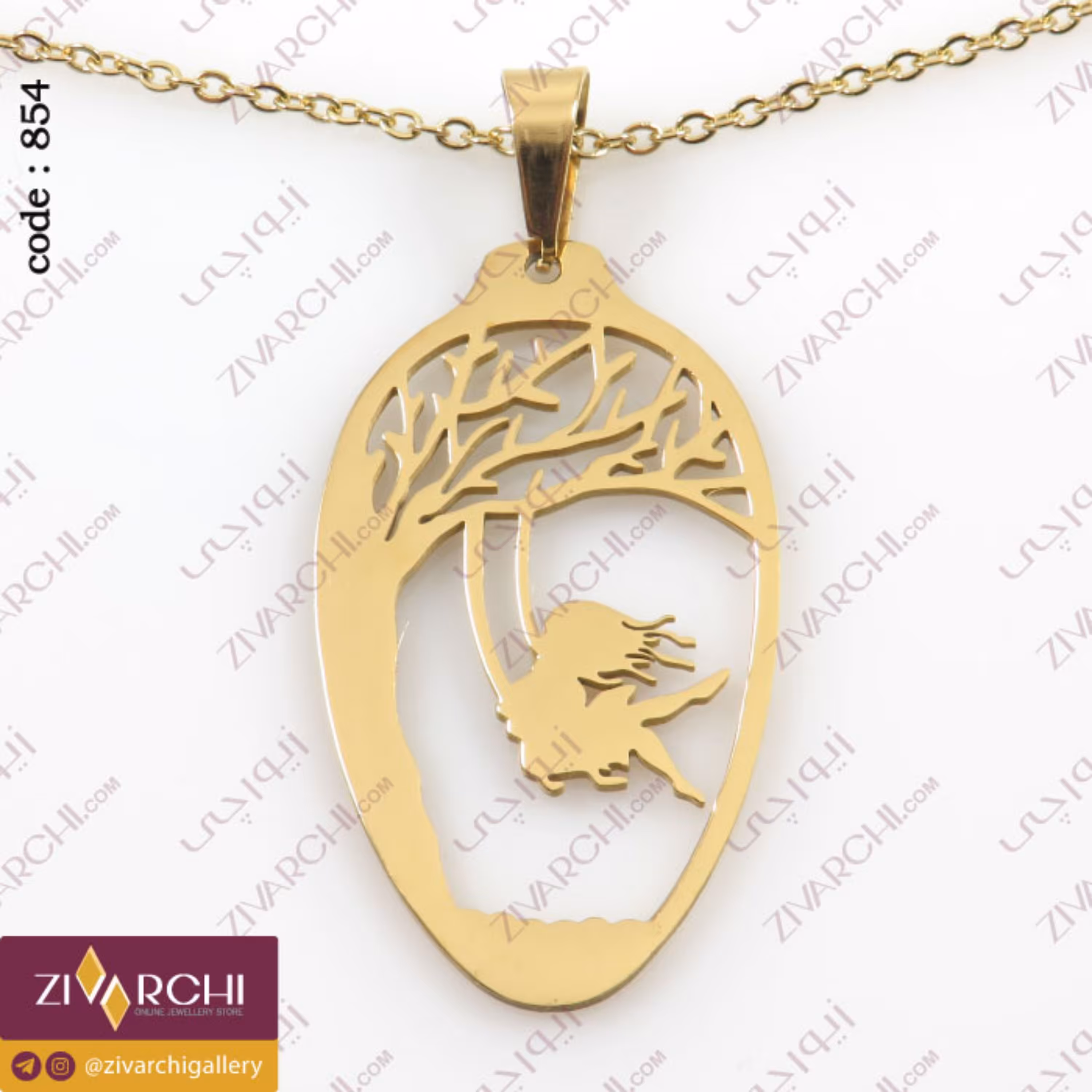 گردنبند استیل (طرح کوزه) 854