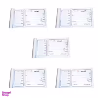 قبض رسید مدل 005 بسته 500 عددی