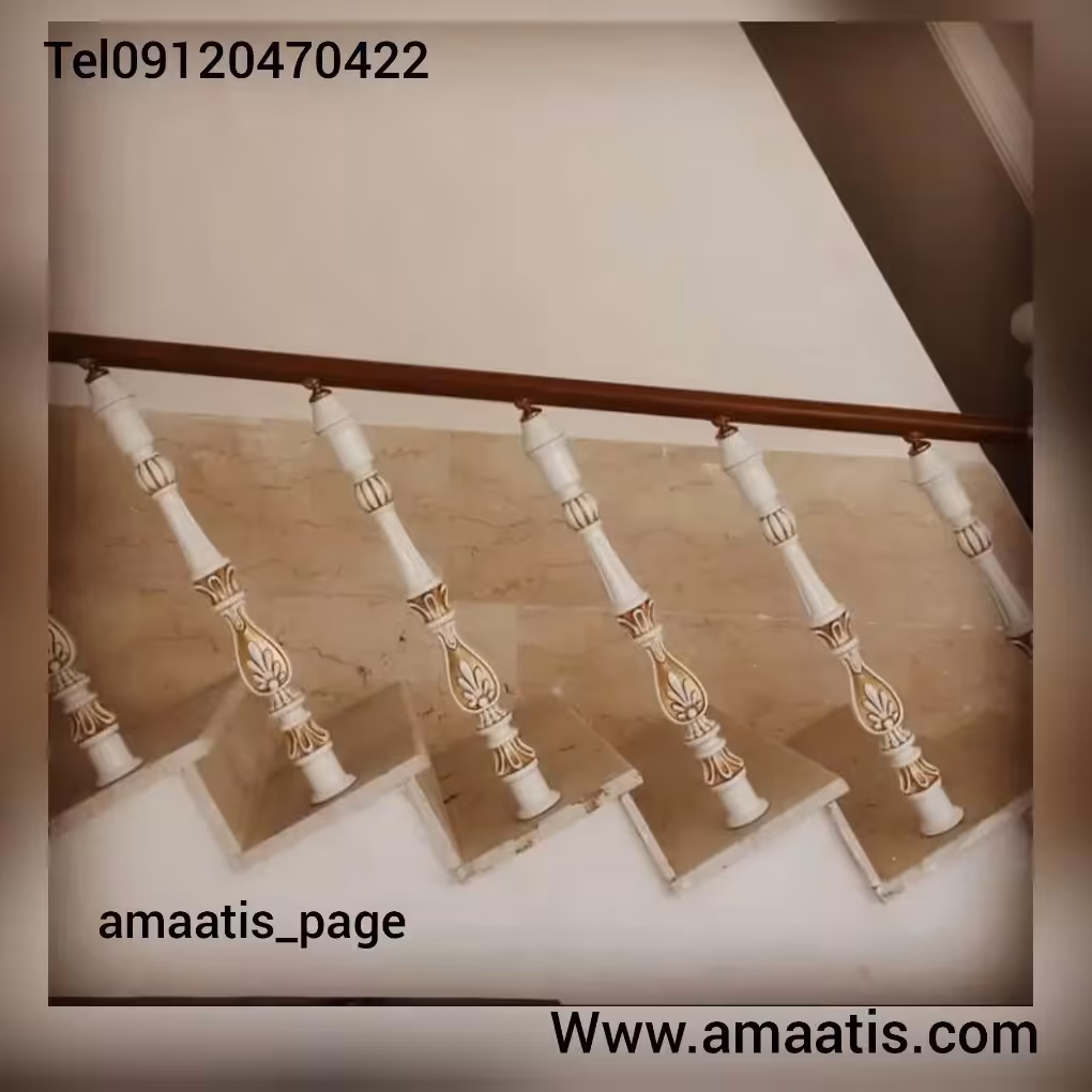 نرده پلیمری طرح شاپرک