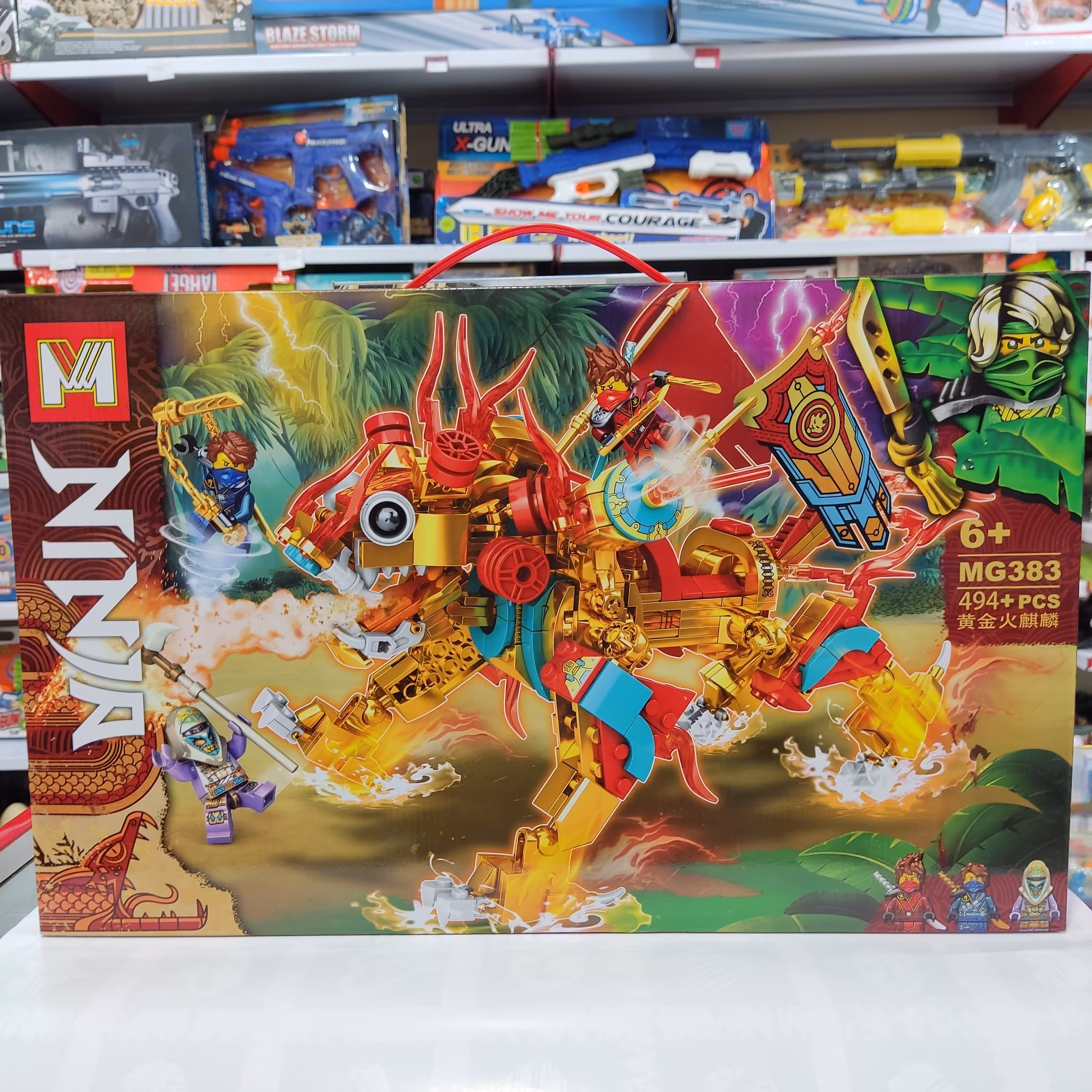 اسباب بازی لگو نینجا همراه اژدها 494 قطعه