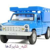 اسباب بازی ماشین نیسان فلزی کد محصول 153