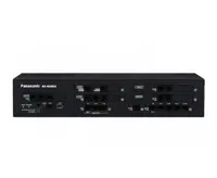 دستگاه سانترال پاناسونیک مدل KX-NS500