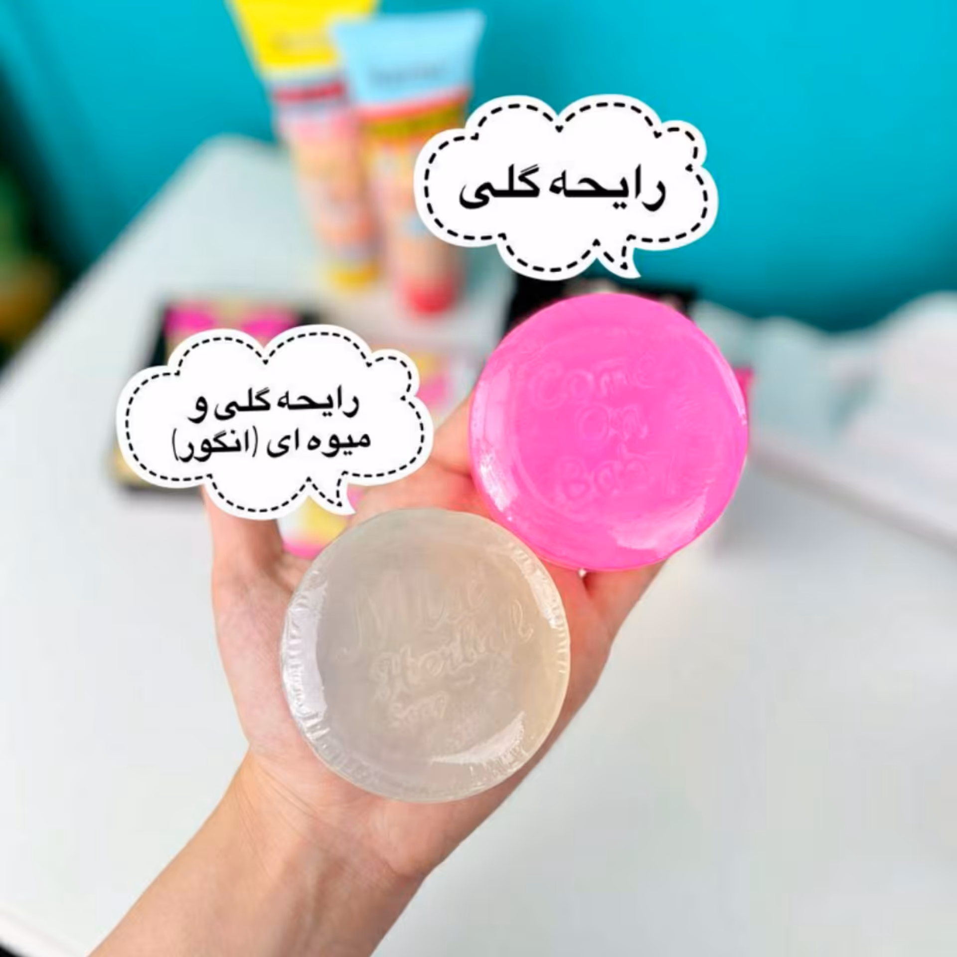 رفع تیرگی بیکینی سفید کننده پوست ضدقارچ و ضد عفونت خوشبو کننده بیکینی