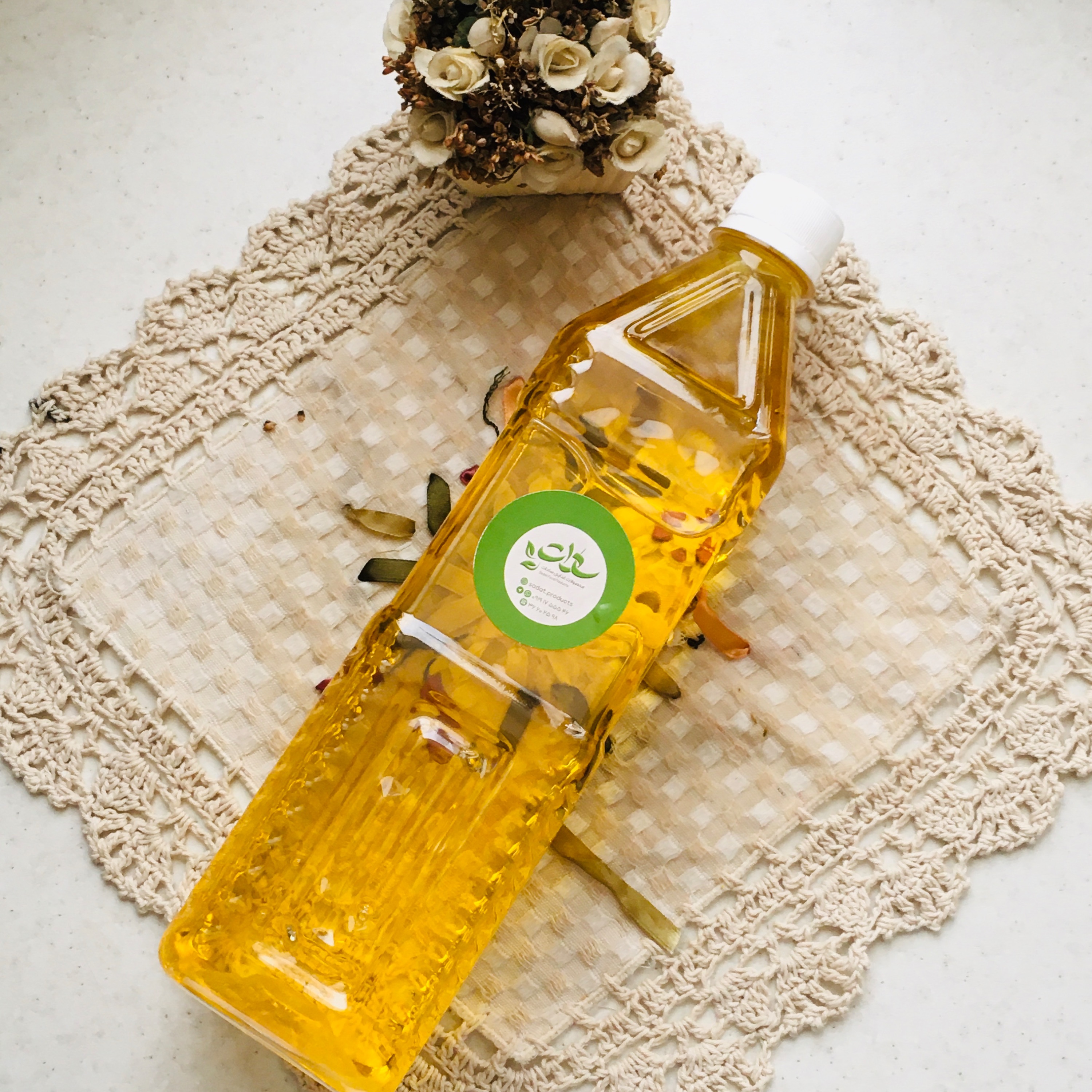 روغن ارده کنجد اعلاء