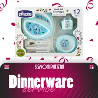 سرویس غذا خوری (قاشق استیل ) چیکو cihcco