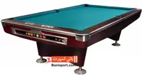 میز ایتبال استار XW136 9B