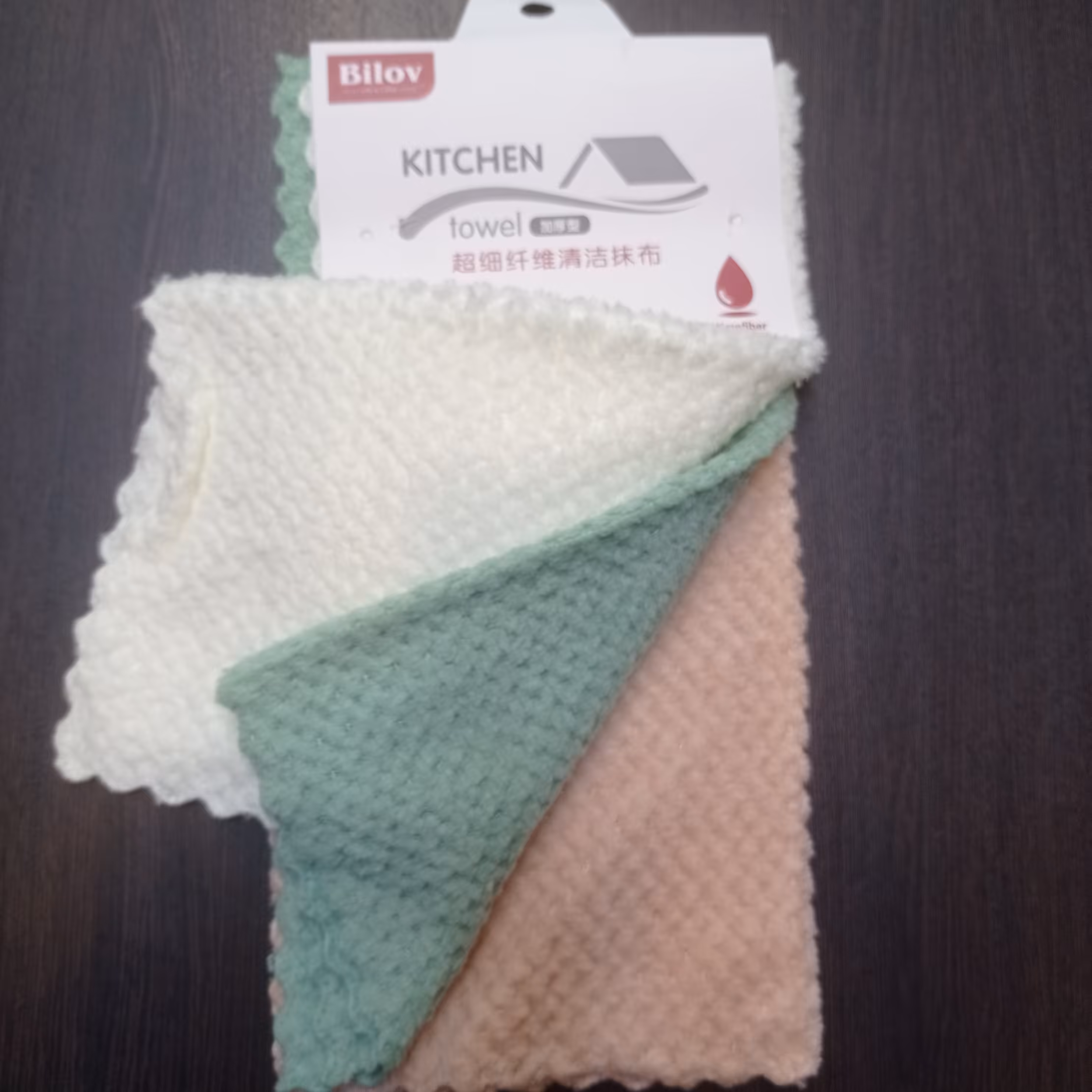 دستمال نانو حوله ای سه عددی 30در30 مدل زنبوری آبگیر بدون پرز