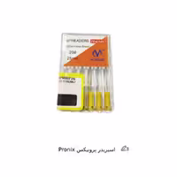 اسپریدر پرونیکس Pronix